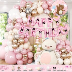 Pink Teddy Bear Birthday Balloon Decoration Kit