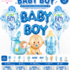 Baby Boy Balloon Decoration Set
