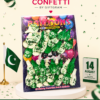 14 August Pakistan Independence Day Green & White Printed Balloons (Pack of 40)