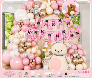 Pink Teddy Bear Birthday Balloon Decoration Set