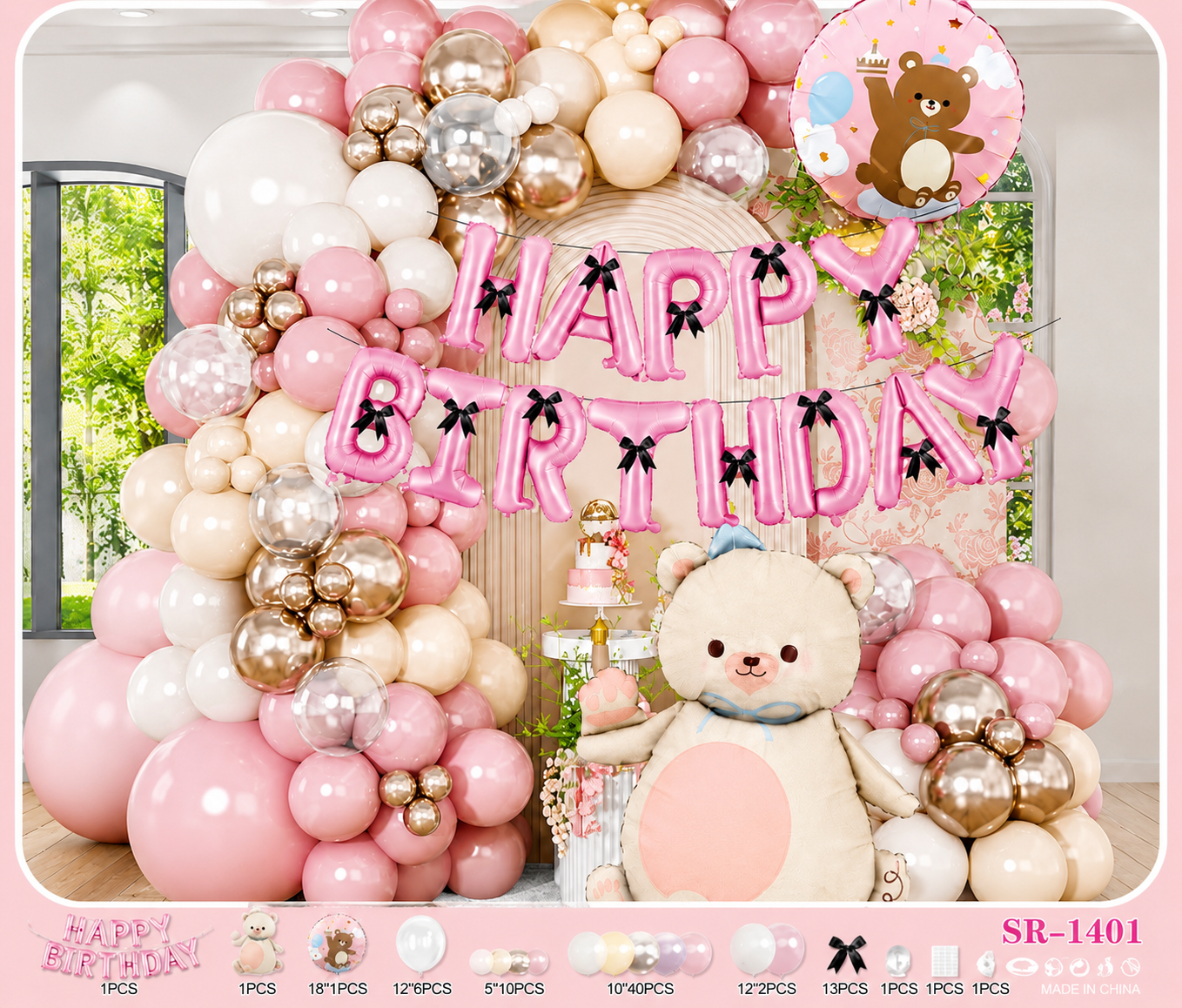 Pink Teddy Bear Birthday Balloon Decoration Set