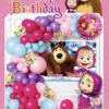Masha and the Bear Balloon Garland Kit