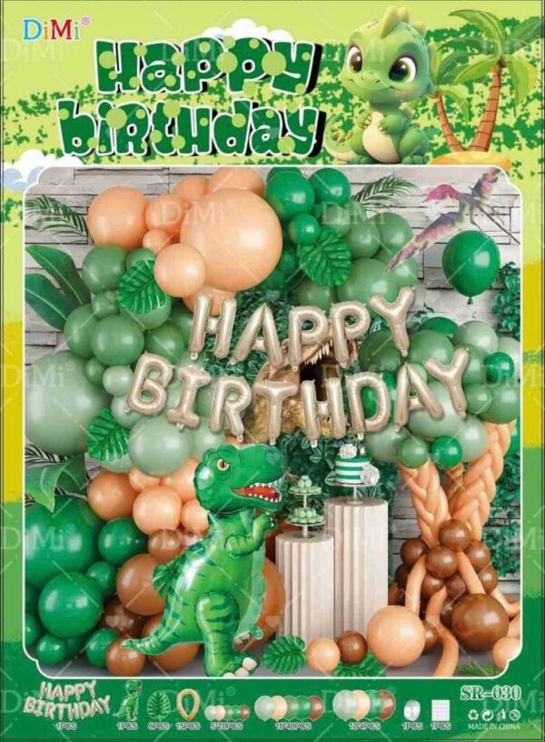 Dinosaur Birthday Balloon Decoration Set